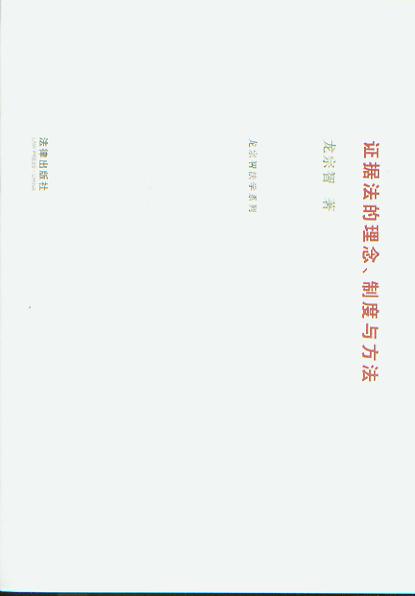 C(j)ƶc(ǷW(xu)ϵ)