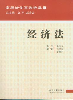 (jng)(W(xu)v6)