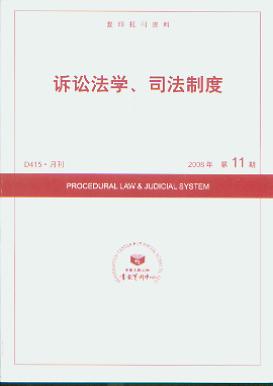 VAW(xu)˾ƶ.200811((f)ӡ(bo)Y)