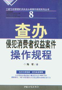 kַMߙ(qun)永Ҏ(gu)(CP(zh)kҎ(gu)ϵЅ8)
