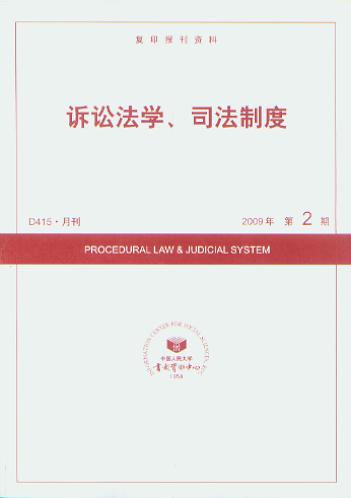 VAW(xu)˾ƶ.20092((f)ӡ(bo)Y)