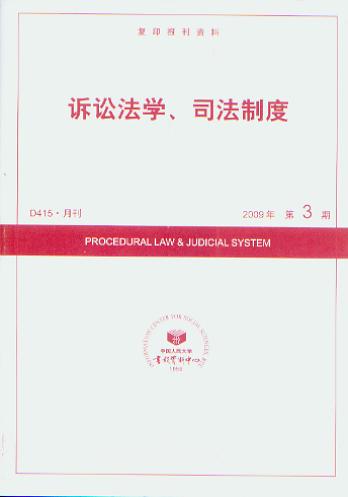 VAW(xu)˾ƶ.20093((f)ӡ(bo)Y)