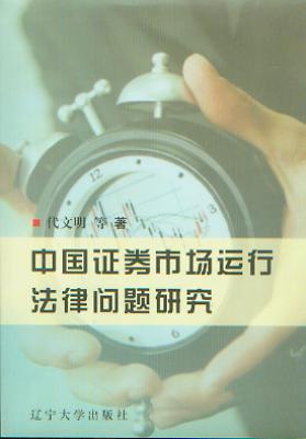 Ї(gu)CȯЈ(chng)\(yn)зɆ(wn)}о