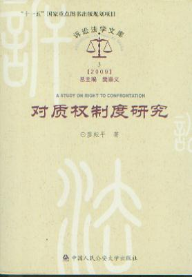 (du)|(zh)(qun)ƶо/VAW(xu)Ď(k).2009;3