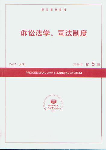 VAW(xu)˾ƶ.20095((f)ӡ(bo)Y)