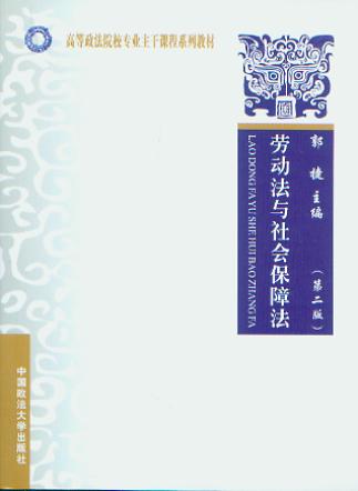 ڄ(dng)c(hu)Ϸ(ڶ)/ߵԺУ(zhun)I(y)nϵн̲