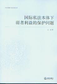 (gu)˽wıo(h)(wn)}/B´W(xu)W(xu)Ď(k)