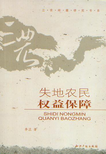 ʧr(nng)(qun)汣/r(nng)(wn)}о(sh)ϵ