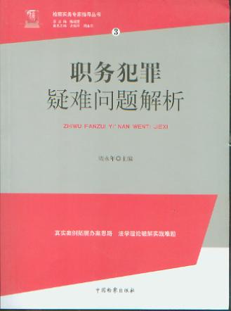 (w)y}/z쌍(w)ָ.3