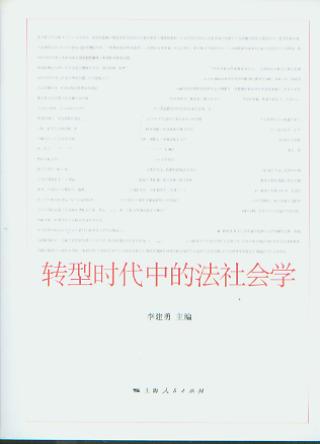 D(zhun)͕r(sh)еķ(hu)W(xu)