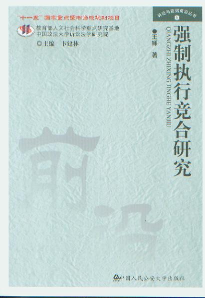(qing)ƈ(zh)и(jng)о/VAcC(j)ǰ؅.6