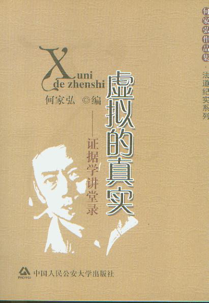 ̓M挍:C(j)W(xu)v/μҺƷ·oϵ