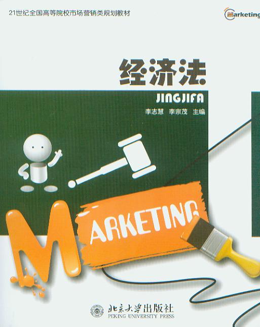 (jng)(j)/21o(j)ȫ(gu)ߵԺУЈ(chng)I(yng)NҎ(gu)̲