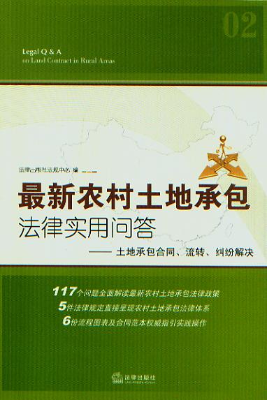r(nng)سаɌ(sh)Æ(wn):سаͬD(zhun)mQ.2