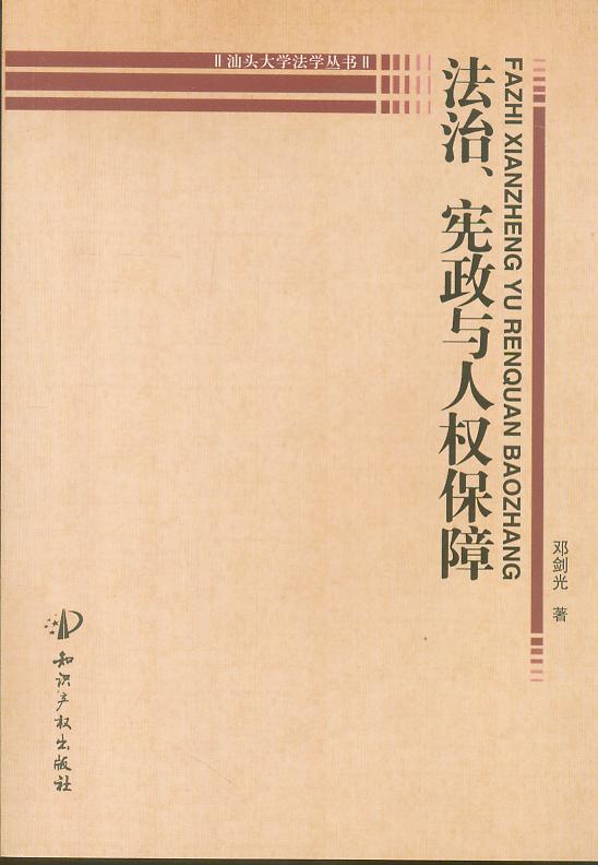 c˙(qun)/^W(xu)W(xu)