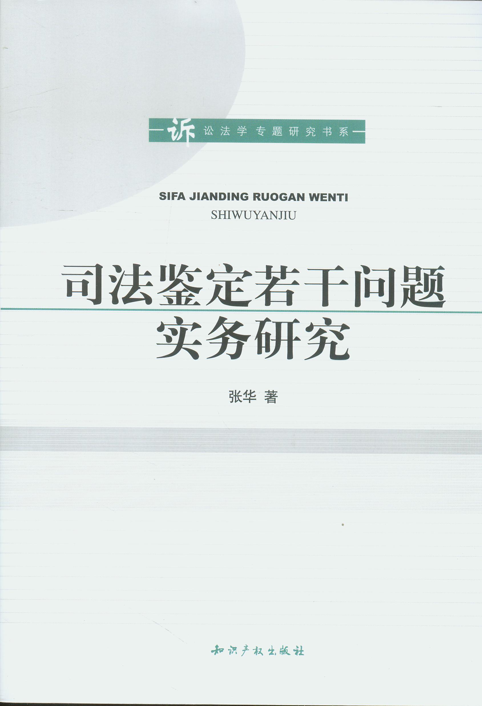 ˾bɆ(wn)}(sh)(w)о/VAW(xu)}оϵ
