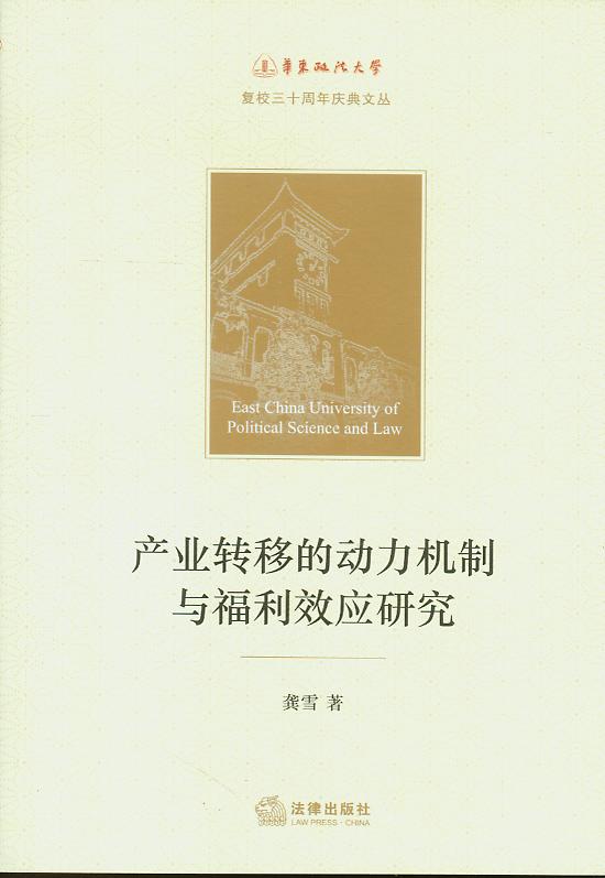 a(chn)I(y)D(zhun)ƵĄC(j)cЧ(yng)о/A|W(xu)(f)У30cą