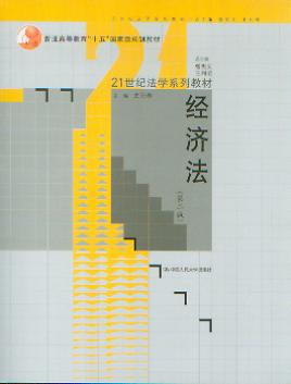 (jng)(2)/21o(j)W(xu)ϵн̲