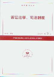 VAW(xu)˾ƶ.20103((f)ӡY)