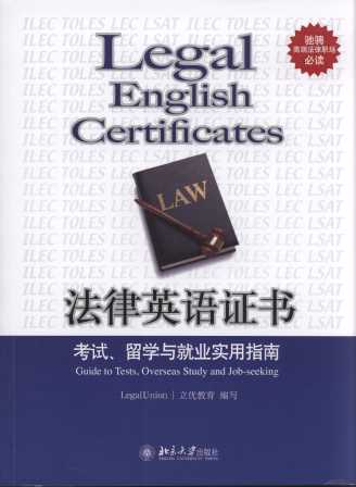 ӢZC;ԇW(xu)c͘I(y)ָ