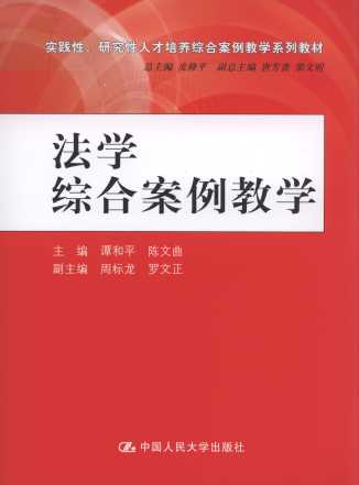 W(xu)Cϰ̌W(xu)/(sh)`о˲B(yng)Cϰ̌W(xu)ϵн̲