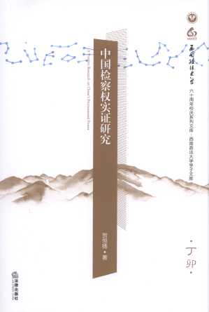 Їz(qun)(sh)Cо/W(xu)W(xu)Ď