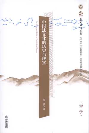 ЇĻĚvʷcF(xin)(sh)/W(xu)W(xu)Ď