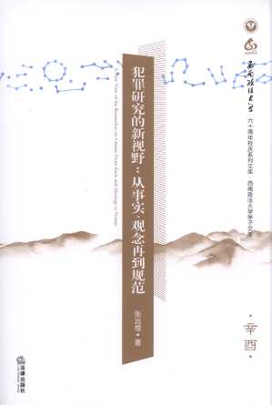 оҕҰ:(sh)^ٵҎ(gu)/W(xu)W(xu)Ď