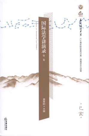 HWv(1)/όWg(sh)v