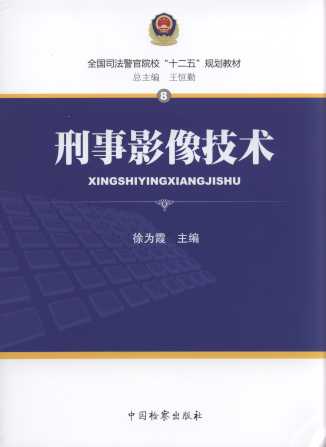 Ӱg(sh)/ȫ˾Ժʮ塱Ҏ(gu)̲