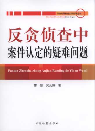؝ɲаJ(rn)y}/(w)ɲ錍(zhn)ָ(do)