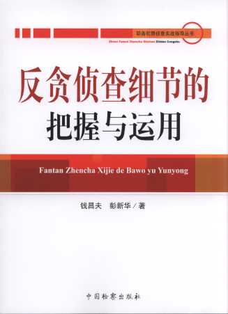 ؝ɲ鼚(x)(ji)İc\/(w)ɲ錍(zhn)ָ(do)