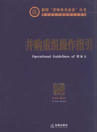 ُ(gu)ؽMָ/°桰ɎI(y)(w)؂䡱