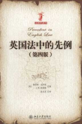 Ӣ(gu)е(4)/ԴƤ(sh)ϵ