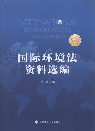 Hh(hun)Yx(ӢČ(du))