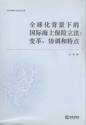 ȫ򻯱µćHϱU(xin):׃f(xi){(dio)c(din)