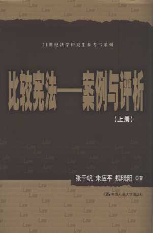 ^cu()/21oW(xu)оϵ
