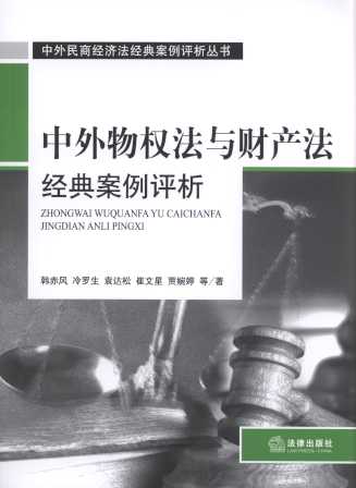 (qun)cؔa(chn)(jng)䰸u/̽(jng)(j)(jng)䰸u