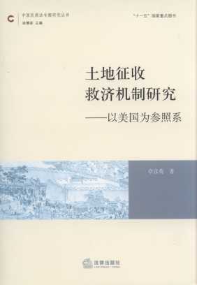 վȝ(j)C(j)о:(gu)酢ϵ/Ї(gu)̷}о(sh)