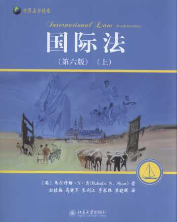 (gu)H(6)()/編W(xu)Ҫ