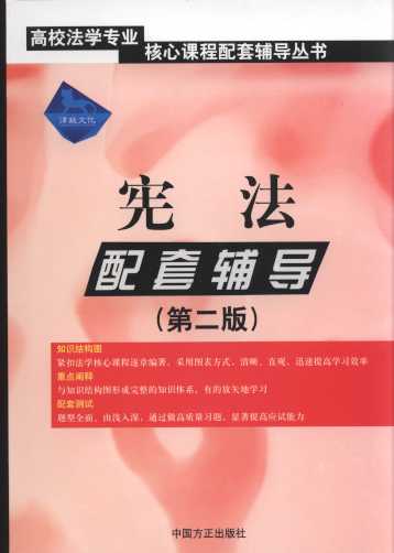 o(do)(2)/УW(xu)I(y)no(do)(sh)