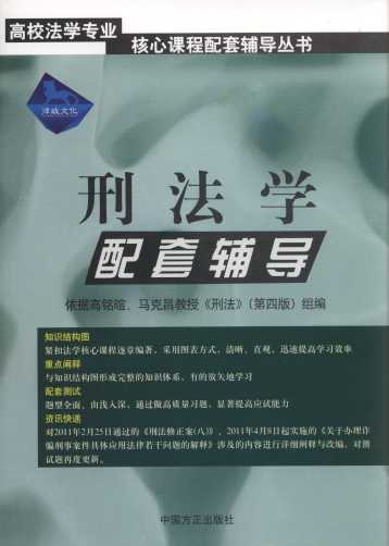 ̷W(xu)o(do)(2011)/УW(xu)I(y)no(do)(sh)