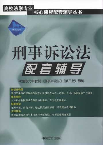 VAo(do)(2011)/УW(xu)I(y)no(do)(sh)