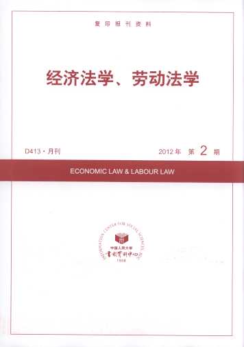 (jng)(j)W(xu)ڄ(dng)W(xu).20122((f)ӡ(bo)Y)