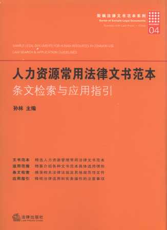 YԴ÷ĕ(sh):lęzc(yng)ָ.4(2)/¾ĕ(sh)ϵ
