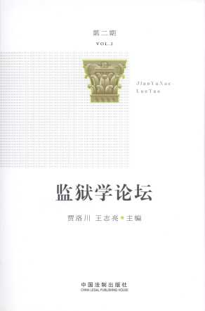 O(jin)zWՓ(2)