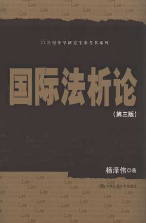 (gu)HՓ(3)/21o(j)W(xu)оϵ