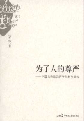 ˵:Їŵ܌W(xu)cؘ(gu)