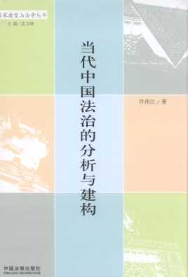 (dng)Ї(gu)εķc(gu)/(gu)D(zhun)cW(xu)