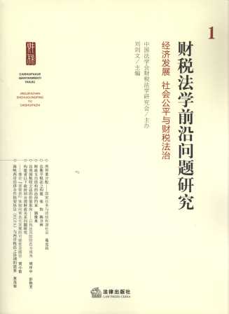 ؔ(ci)W(xu)ǰ؆(wn)}о.1,(jng)(j)l(f)չ(hu)ƽcؔ(ci)